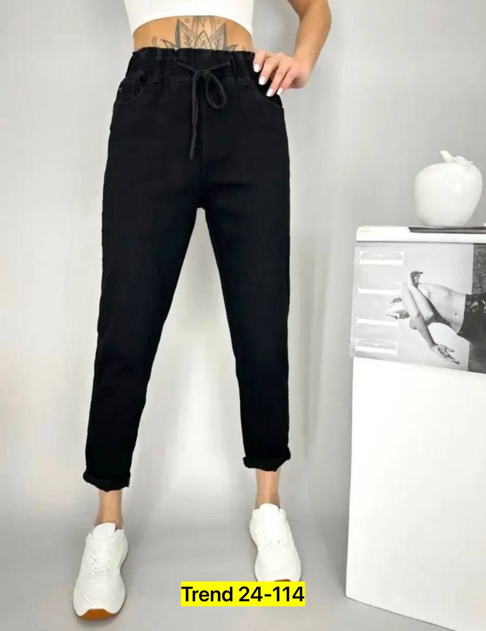 джинсы женские,стильные джинсы,джинсы брюки,джинсы джеггинсы,темные джинсы