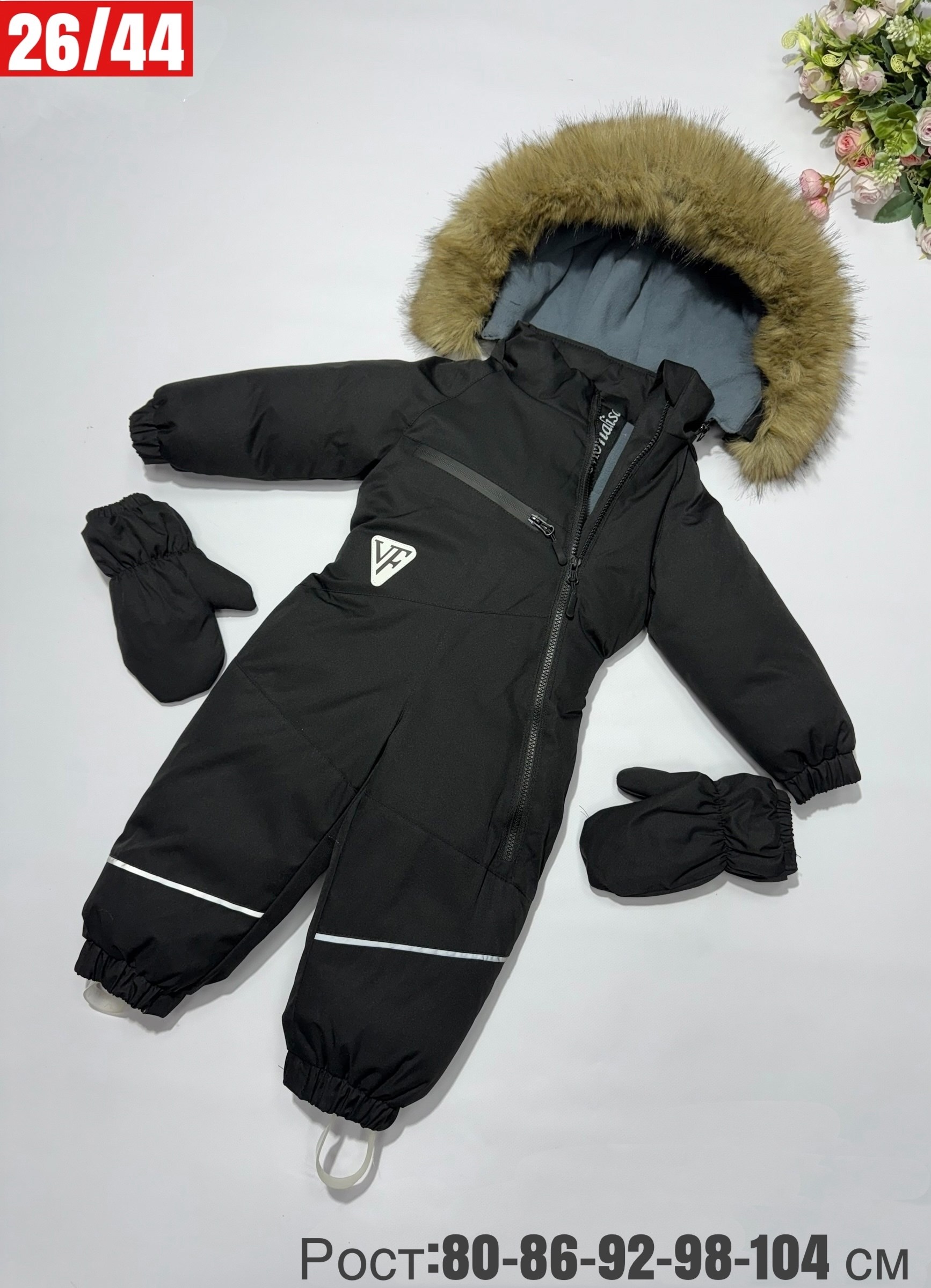 комбинезон зимний,зимний комбинезон детский,комбинезон зим,комбинезон зимний для мальчика,детский зимний комбинезон из мембраны