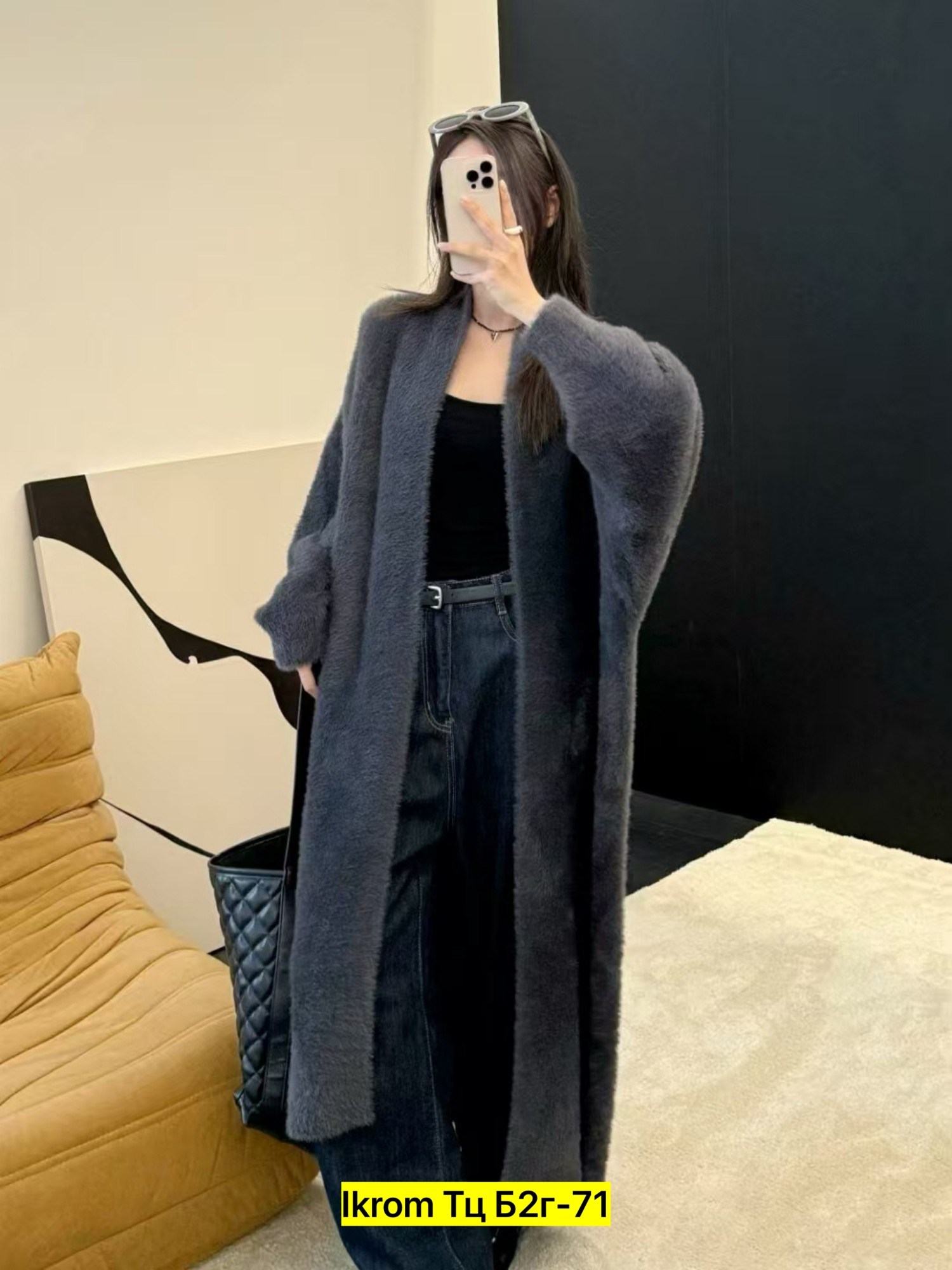 длинный вязаный кардиган,длинный кардиган,кашемировый кардиган,кардиган женский длинный вязаный,длинный кардиган женский