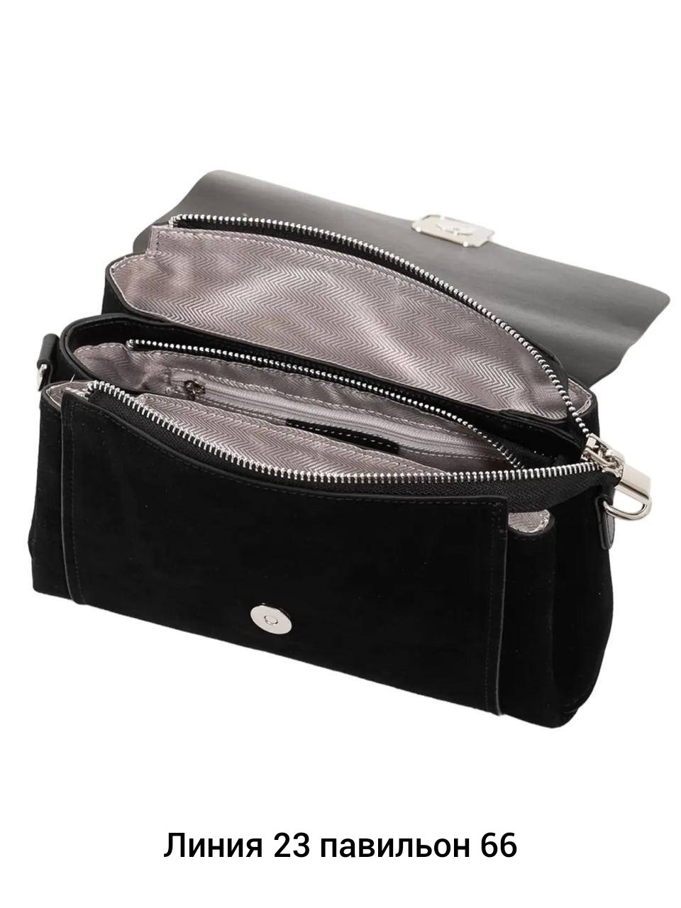 замшевая сумка,сумка,сумка из натуральной замши,женская замшевая сумка,сумка женская