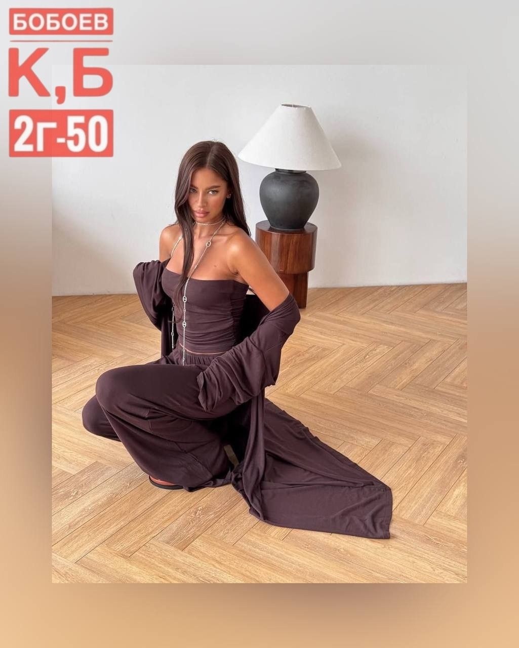 элегантные костюмы,женские костюмы,костюм со штанами,костюм с брюками,красивые костюмы