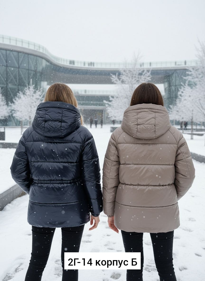 куртка зимняя женская,куртка женская демисезонная,куртка женская,куртка зимняя,удлиненная зимняя куртка