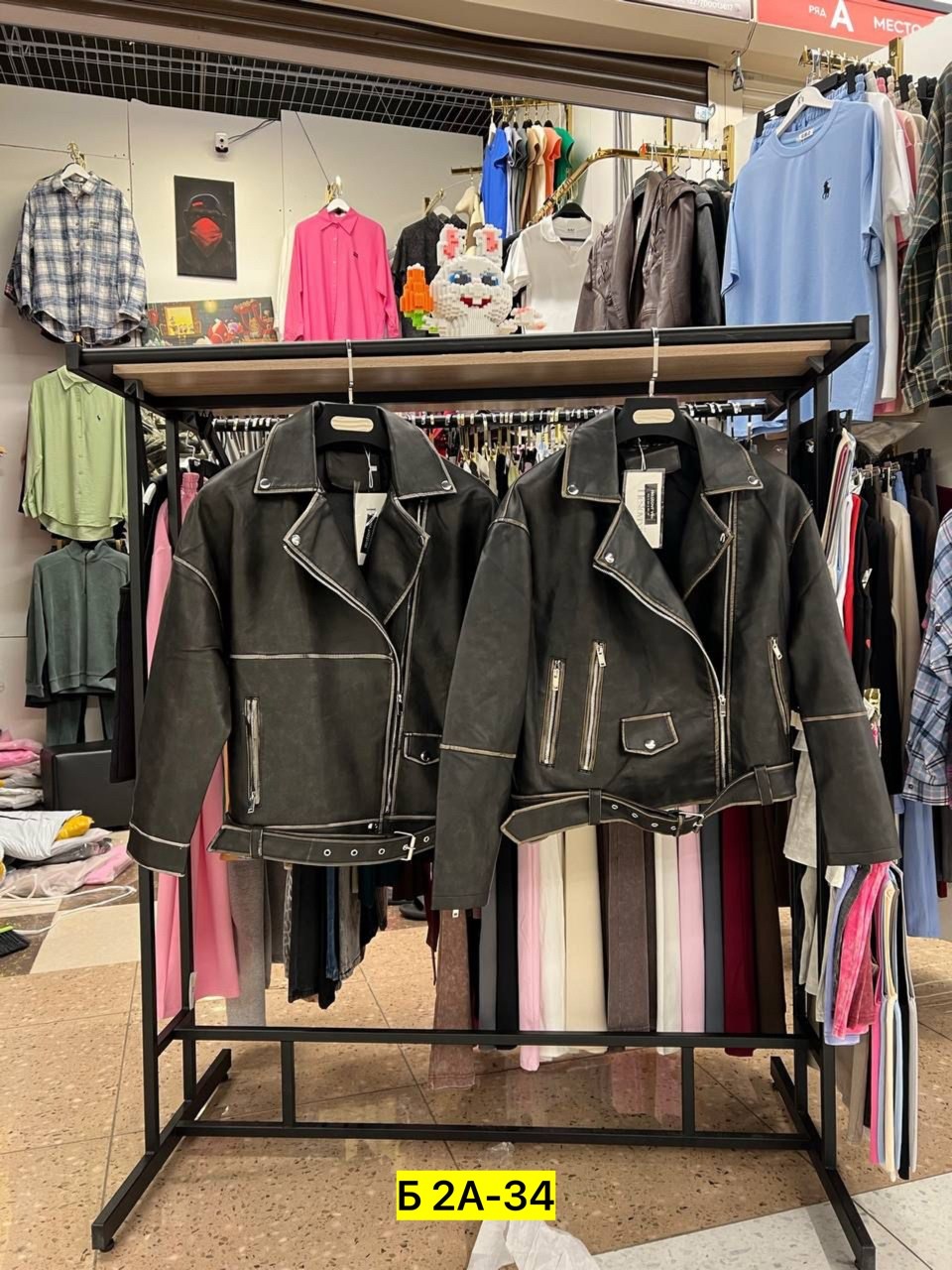 косуха женская,косуха женская из экокожи,куртки ,кожаная куртка косуха,куртка косуха