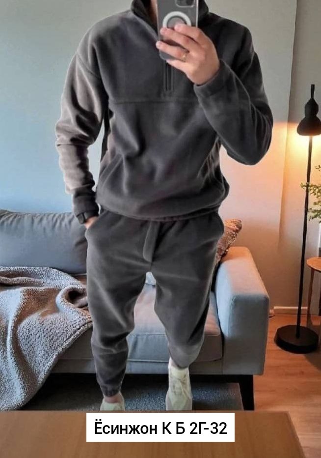 костюм на флисе мужской,костюм на флисе,мужская мода,мужской спортивный костюм на флисе,костюм худи