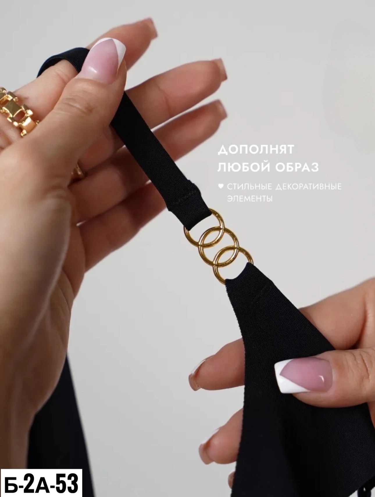 бесшовные стринги,трусы женские стринги бесшовные,трусики стринги бесшовные,комплект трусов стринг,трусы стринги бесшовные набор