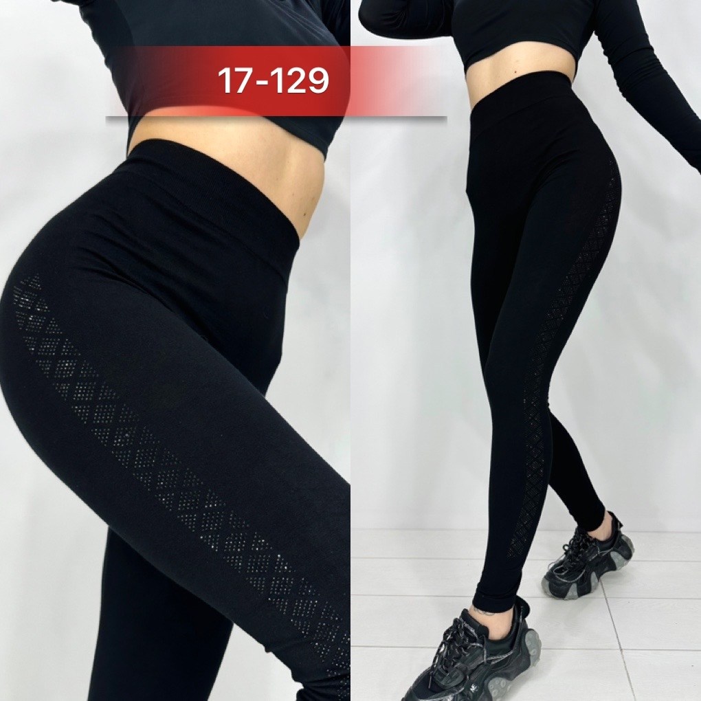 лосины женские,легинсы женские,женские леггинсы,лосины леггинсы женские,легинсы и лосины