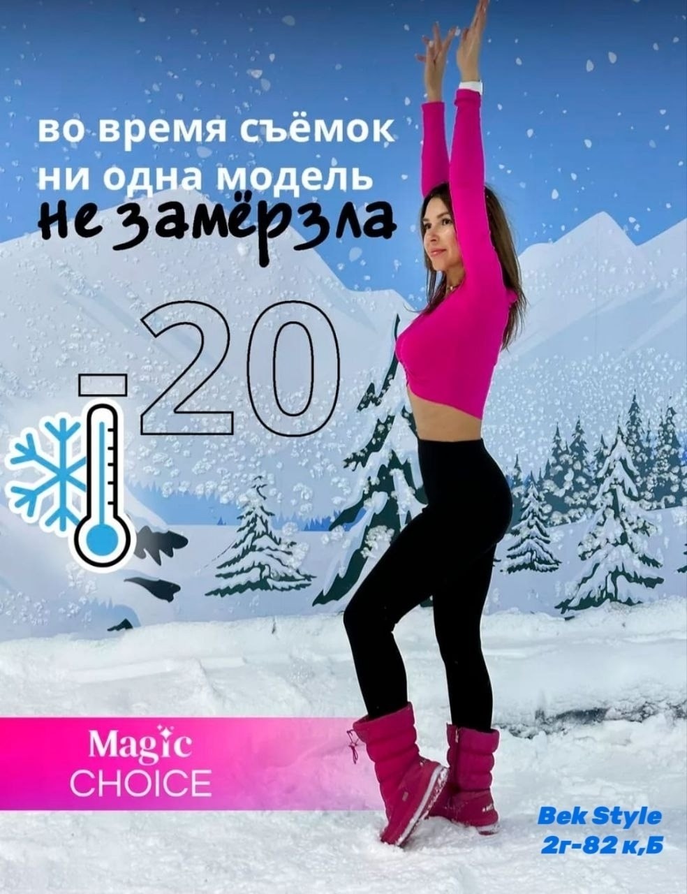 легинсы для фитнеса со сборкой на попе,корректирующие легинсы,легинсы с утяжкой,легинсы для фитнеса,спортивные леггинсы