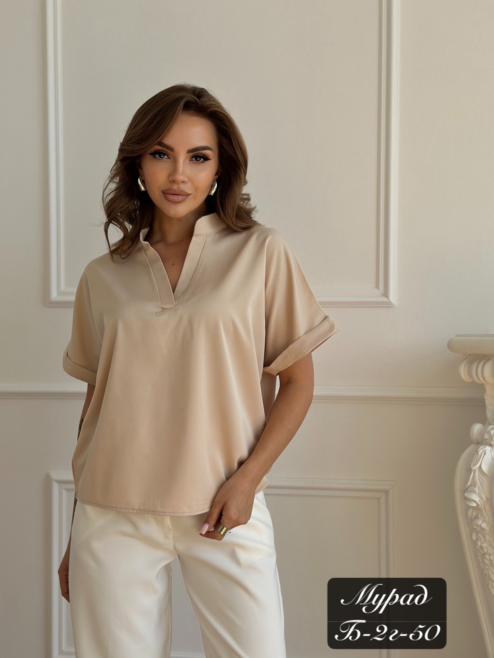 блузка элегантная,блузка для женщин,шикарные блузки,блузка женская,повседневная блузка