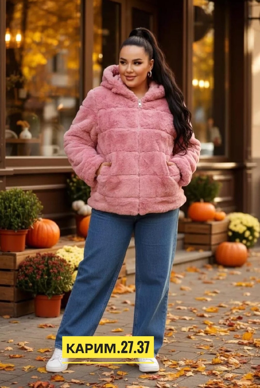 шубка,меховая куртка,шуба искусственная,короткая шуба,куртка женская