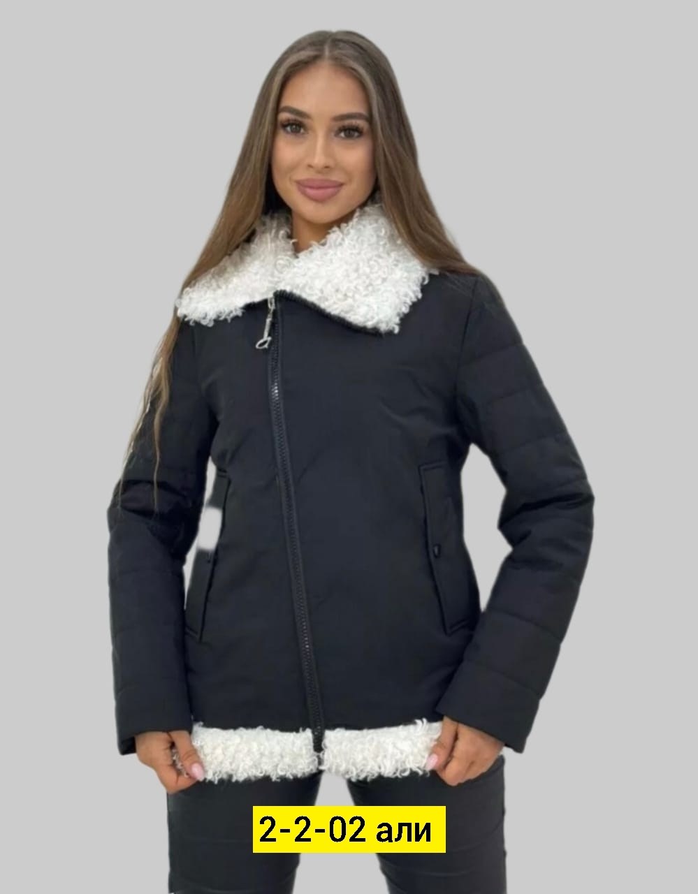 куртка,куртка женская,куртка женская демисезонная,куртка демисезонная,куртка стильная