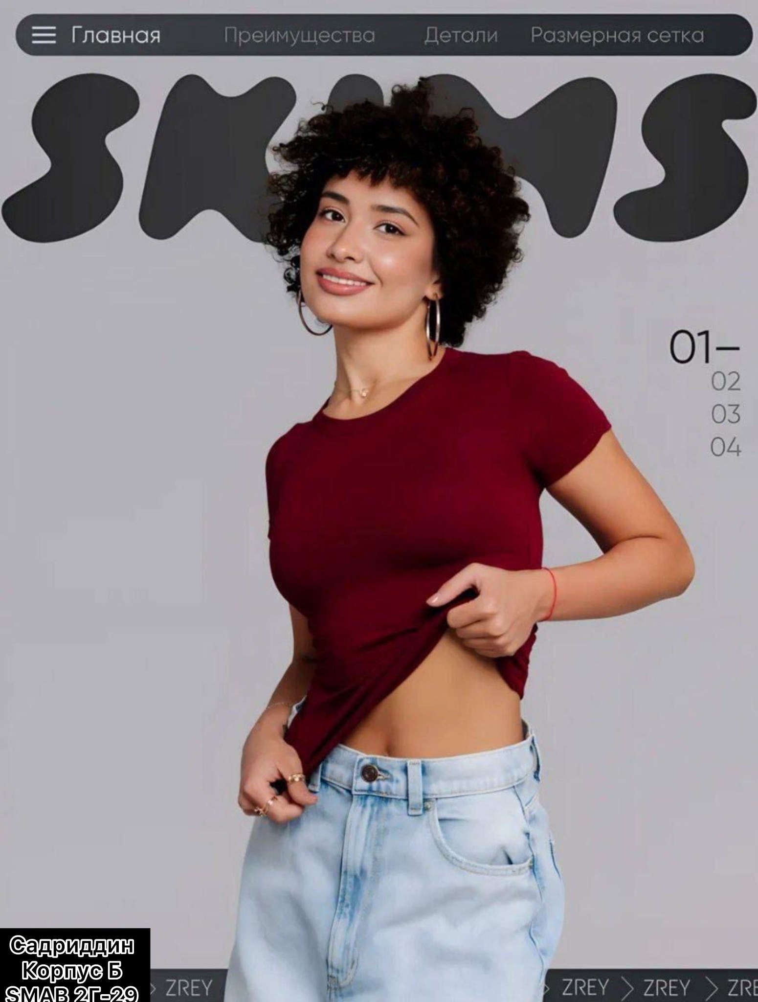 футболки женская,футболка,базовая футболка,стиль футболка,футболки летние