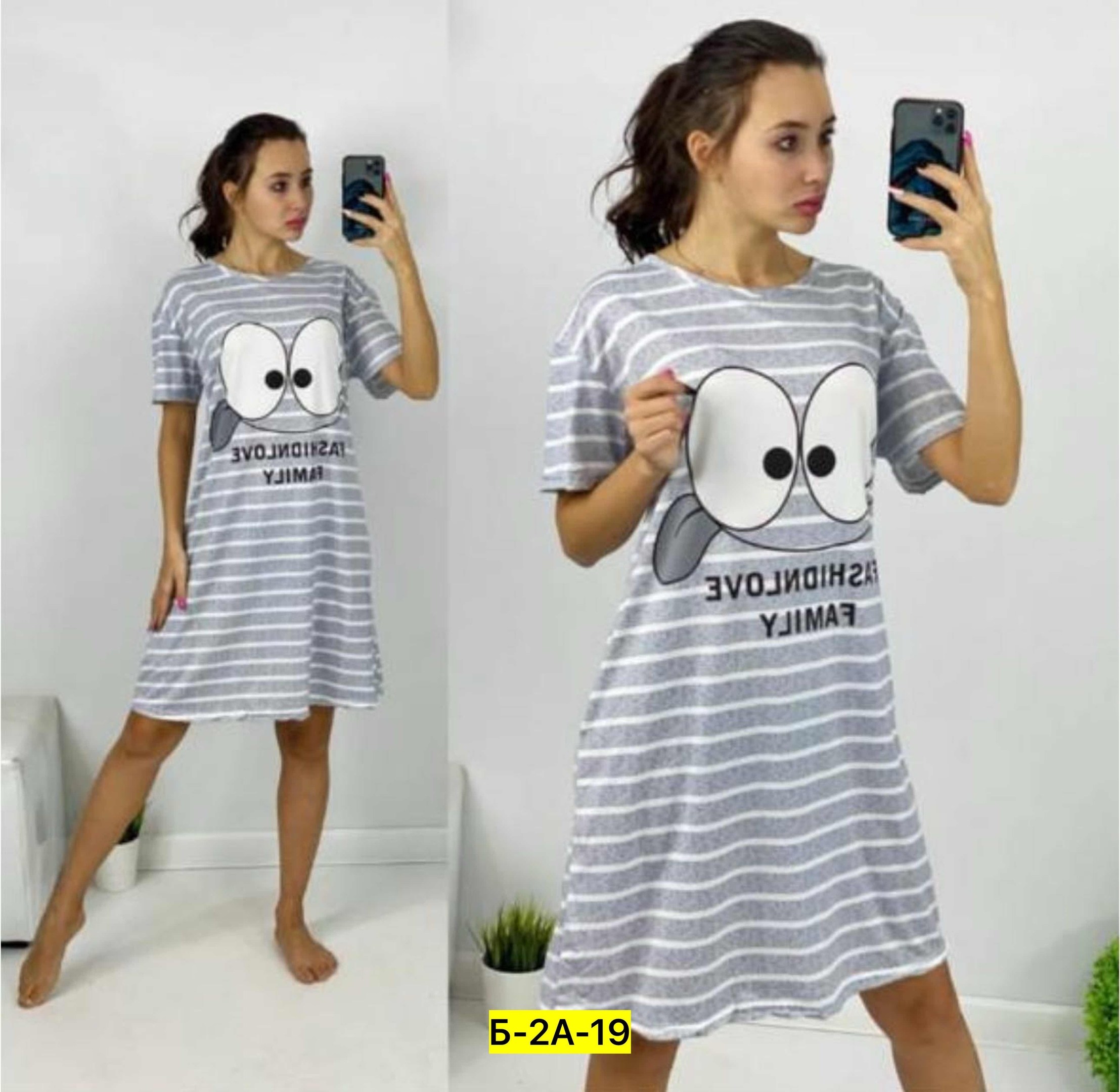 туника женская домашняя,женские туники,платье домашнее женское,домашнее платье,туника женская для дома