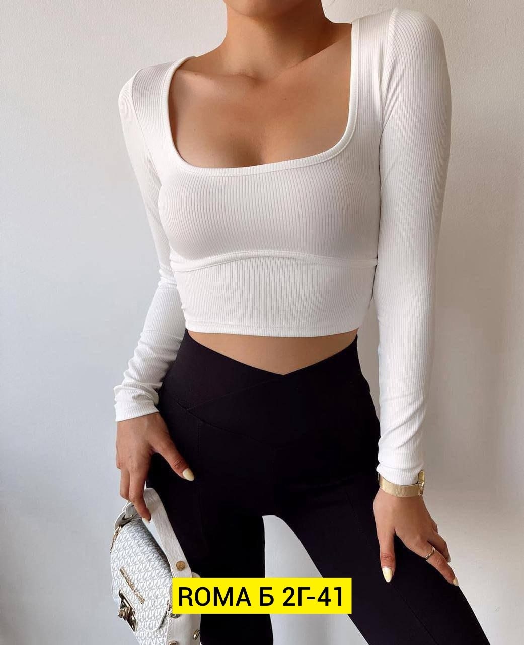 кофта укороченная лапша,кофта женская,кофта лапша,женские топы,укороченная кофта