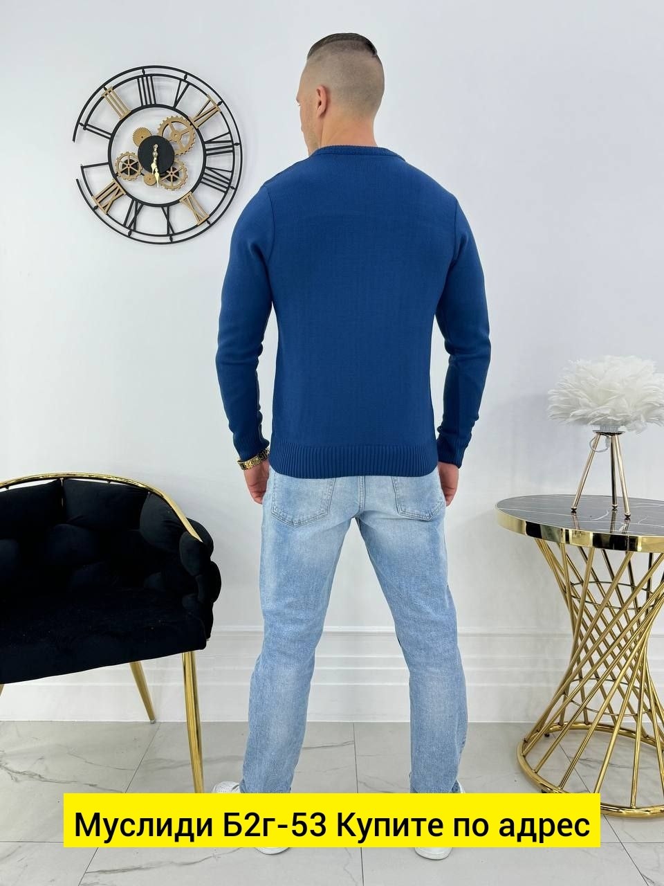 свитер джемпер мужской,свитер для мужчин,мужская кофта, ,мужские джемпера