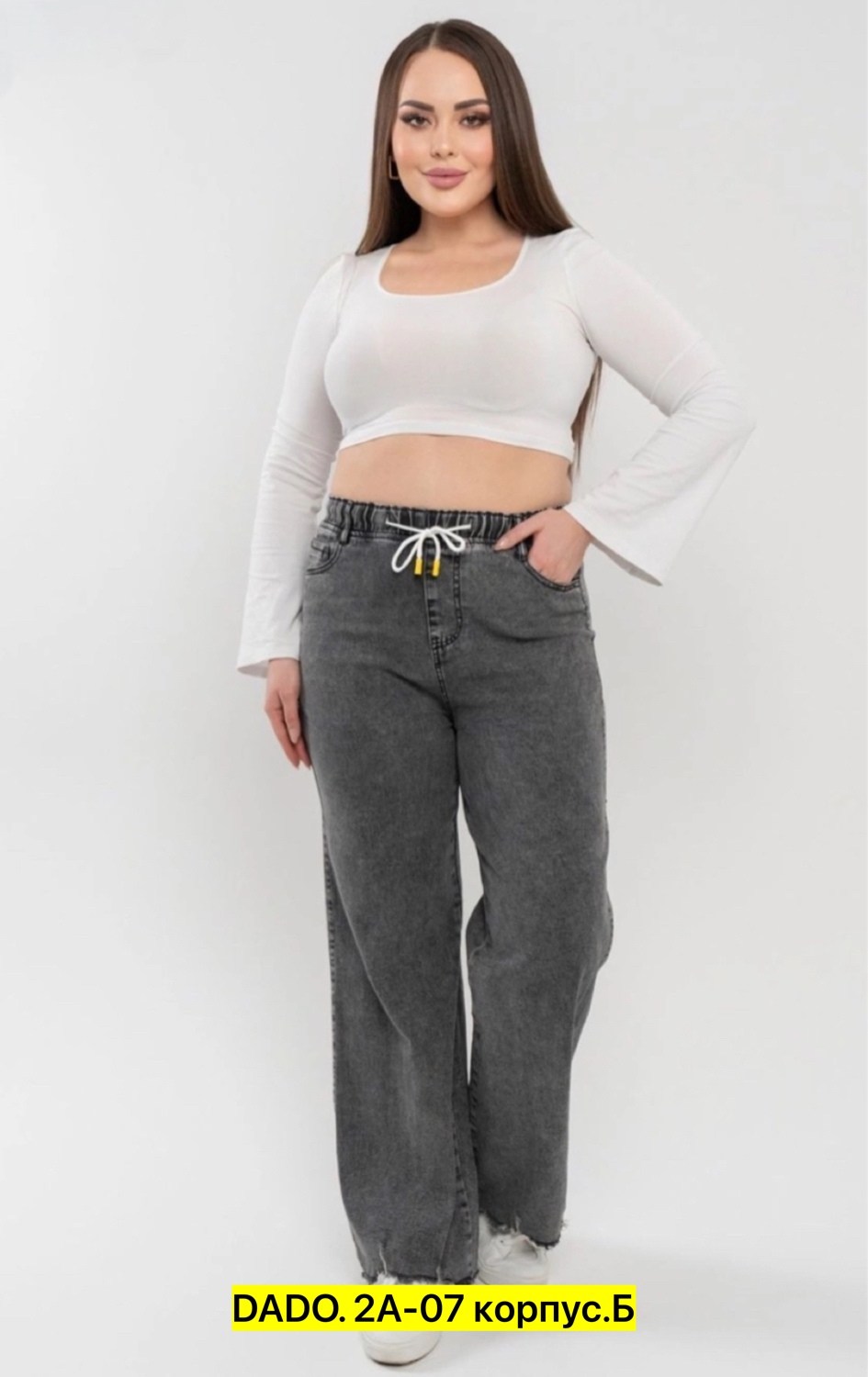 джинсы женские,джинсы брюки,джинсы серые широкие,женские широкие джинсы,джинсы широкие