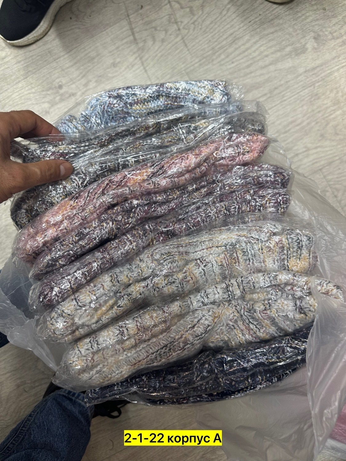 туника вязаная теплая,вязаное женское платье,туника женская теплая,туника вязаная,туника теплая