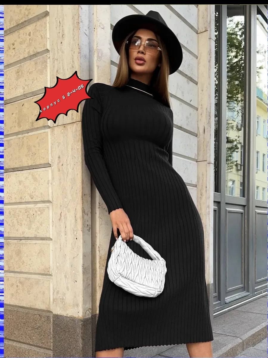 платья ,платье трикотажная,платье,платье женская,женская платья лапша