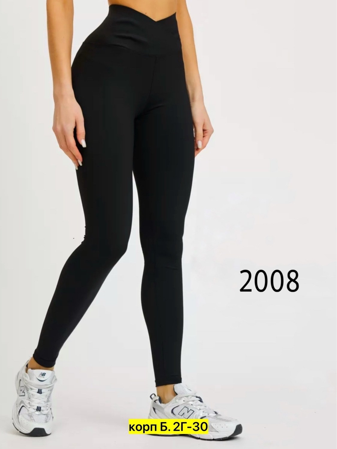 женские легинсы,женские леггинсы,леггинсы женские лосины спортивные,женские лосин,леггинсы с высокой талией
