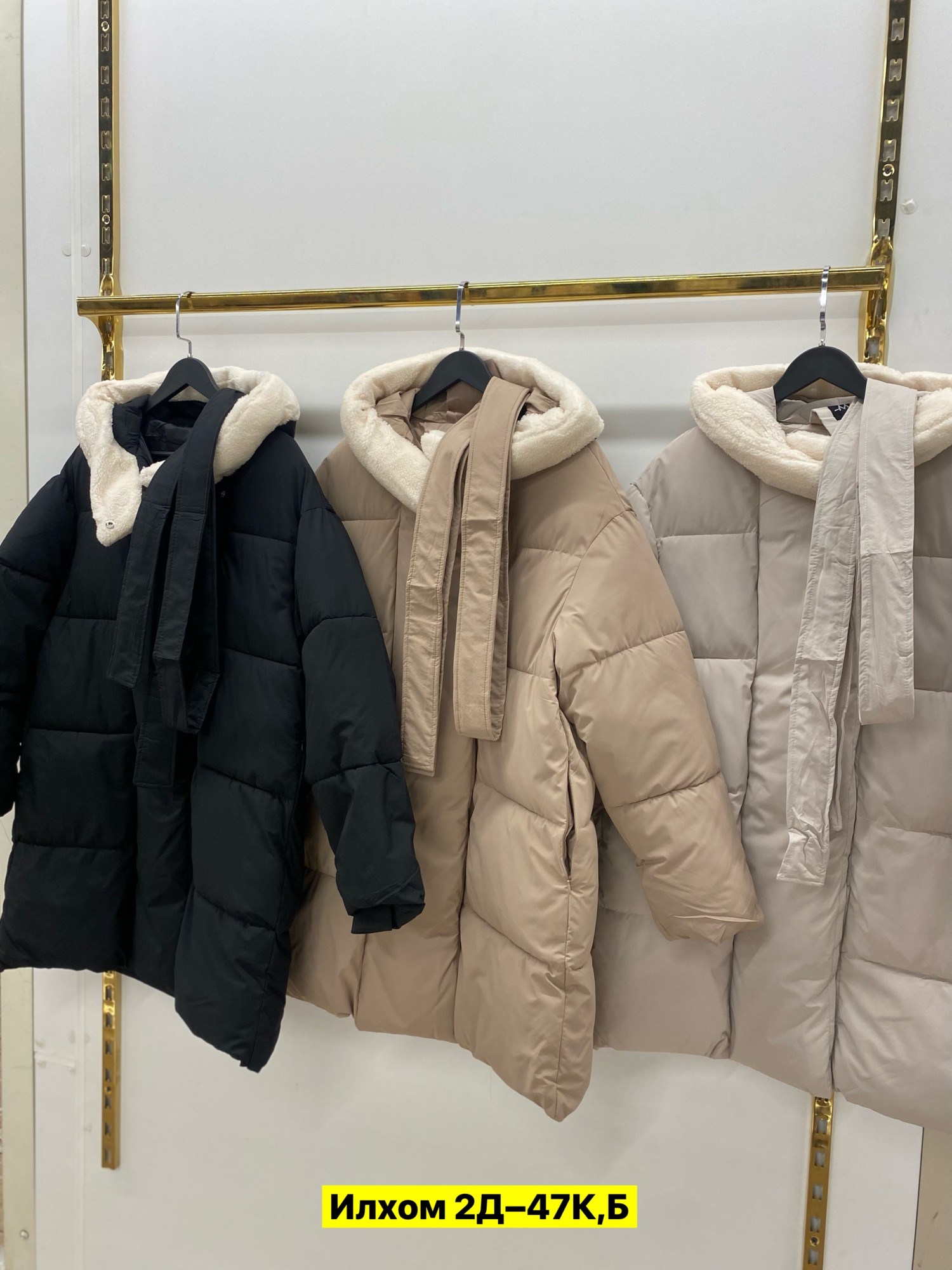 женская зимняя куртка,зимняя куртка,куртка женская,куртка пуховик зима,куртка пуховик