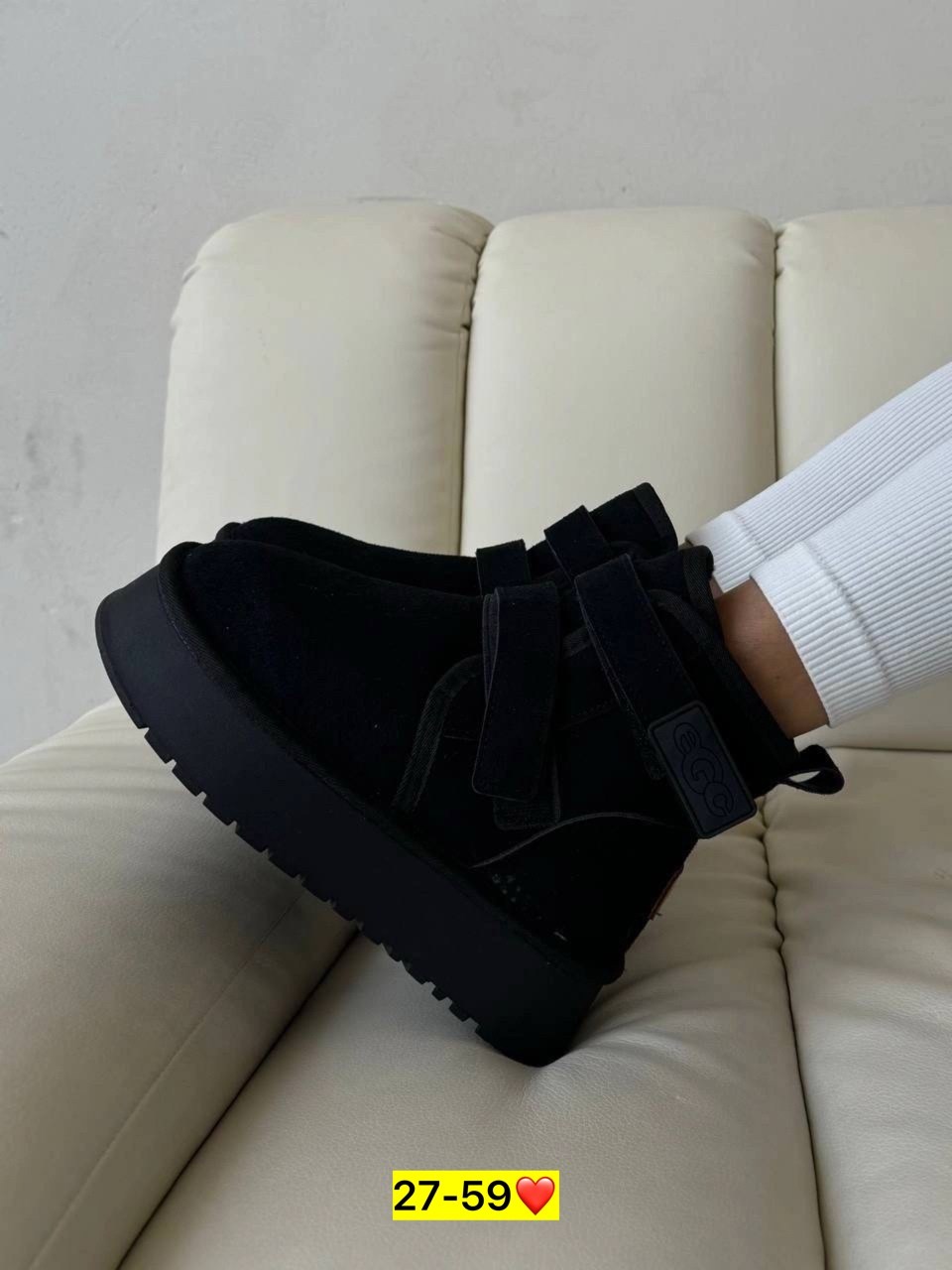 ,угги женские,зимняя  женская,угги женские зимние, женская