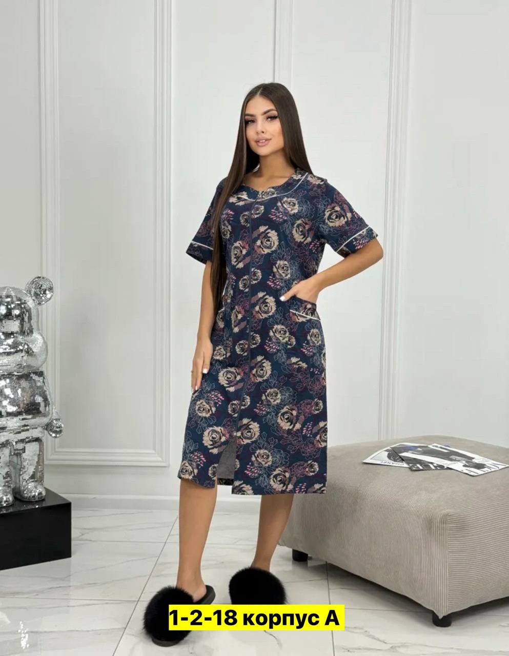 женский халат,халат домашний женские,женская домашняя одежда,халат домашний женский на молнии,женский халат для дома