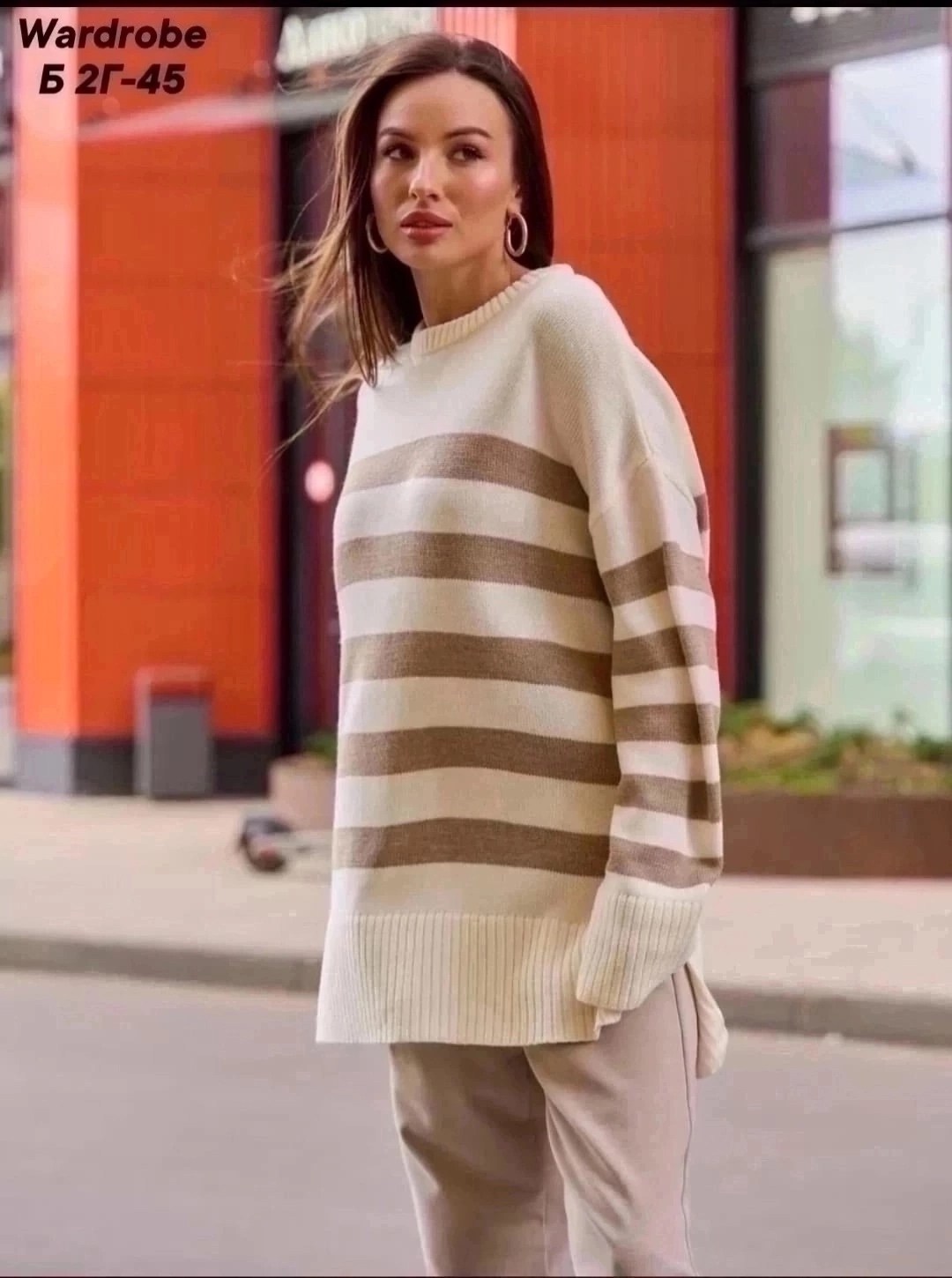 удлиненный вязаный джемпер,свитер оверсайз удлиненный вязаный джемпер,свитера женские,свитер,стильный оверсайз свитер