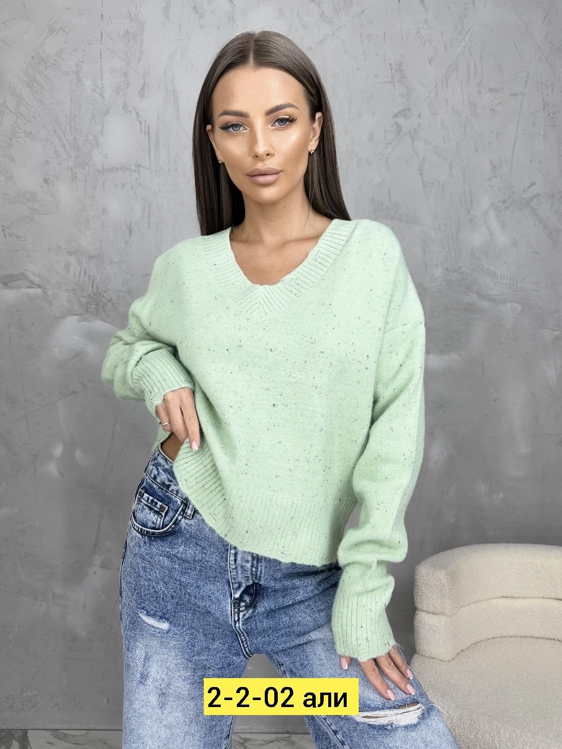 кофта женская,кофты молодежные,джемпера женские,кофта кашемир,кофта вязаная