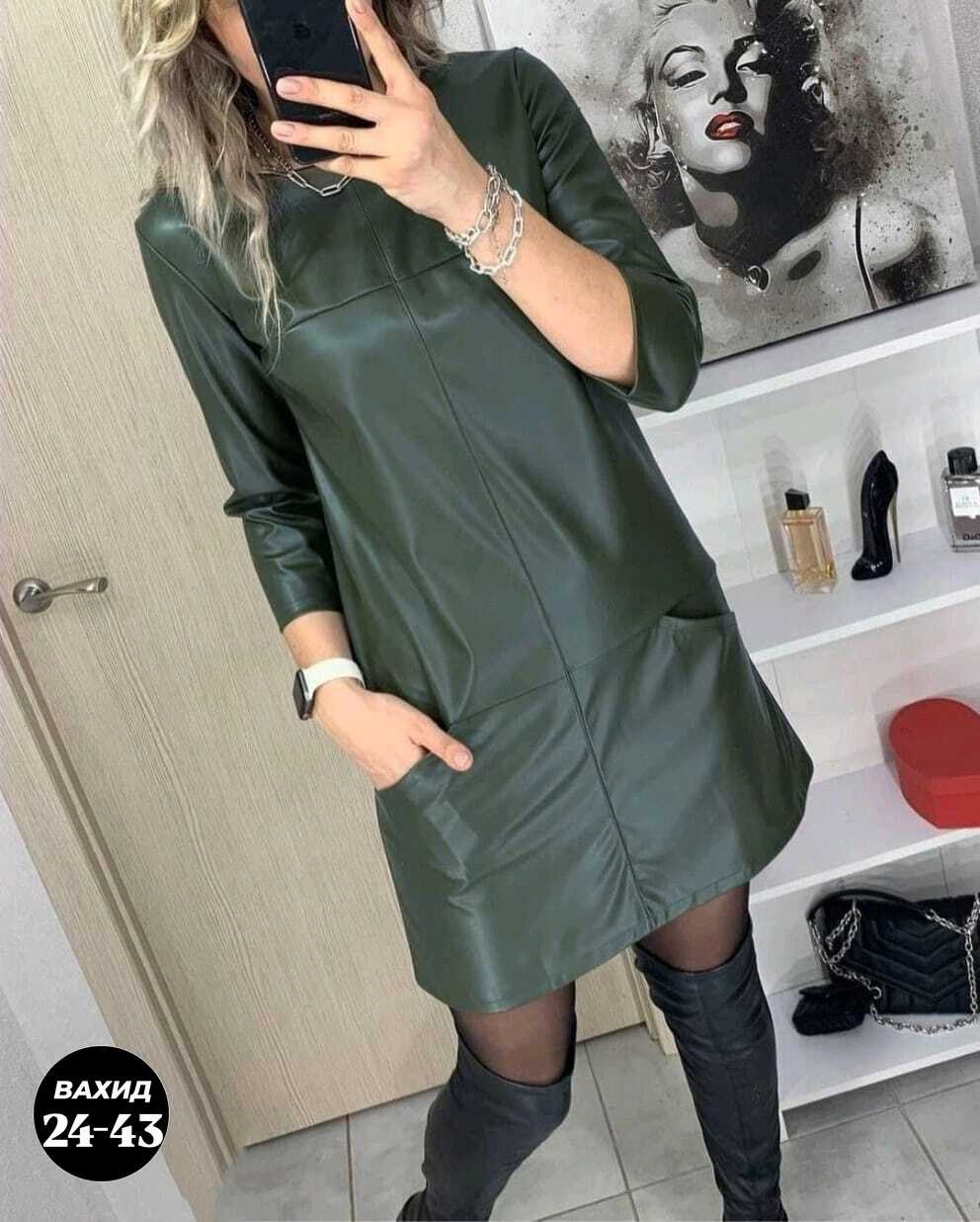 платье из эко кожи,платье кожаное,платье экокожа,платье из экокожи,платье женская