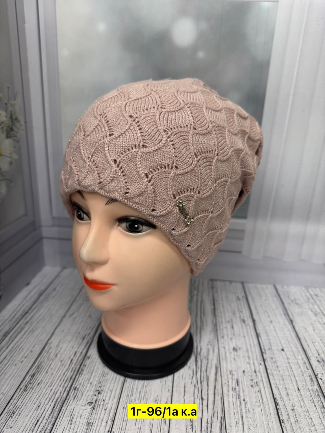 шапка для женщин,женская шапка,шапка платок,шапка женская на флисе,шапка вязаная женская