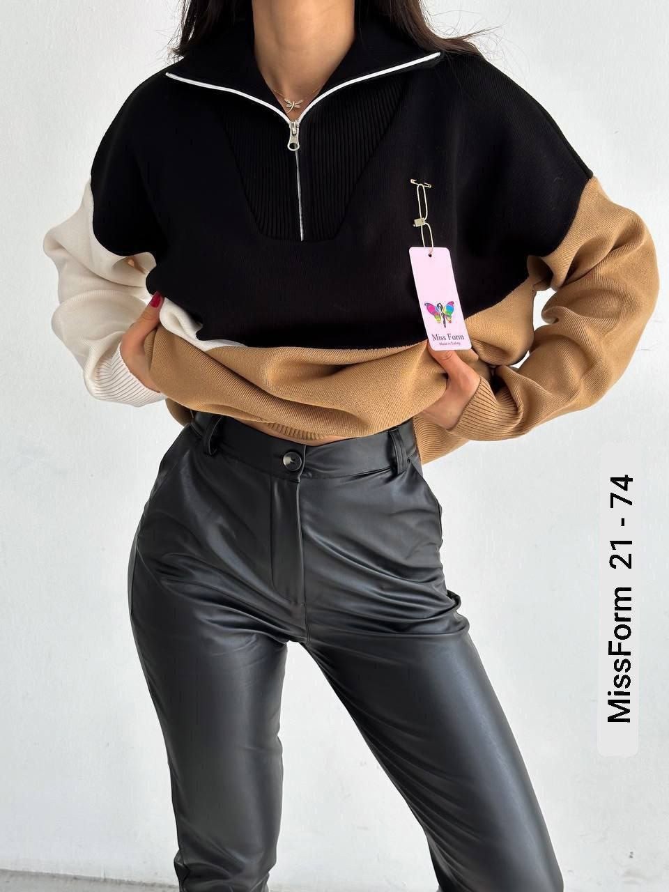 женские кофты,свитер вязаный оверсайз с горлом на молнии,джемпер с воротом,повседневный джемпер,кофта блузка