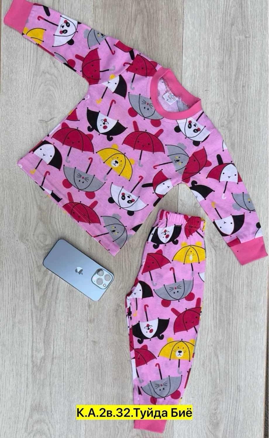 пижама детская,пижама для девочек,пижама теплая,пижама для мальчика,пижам