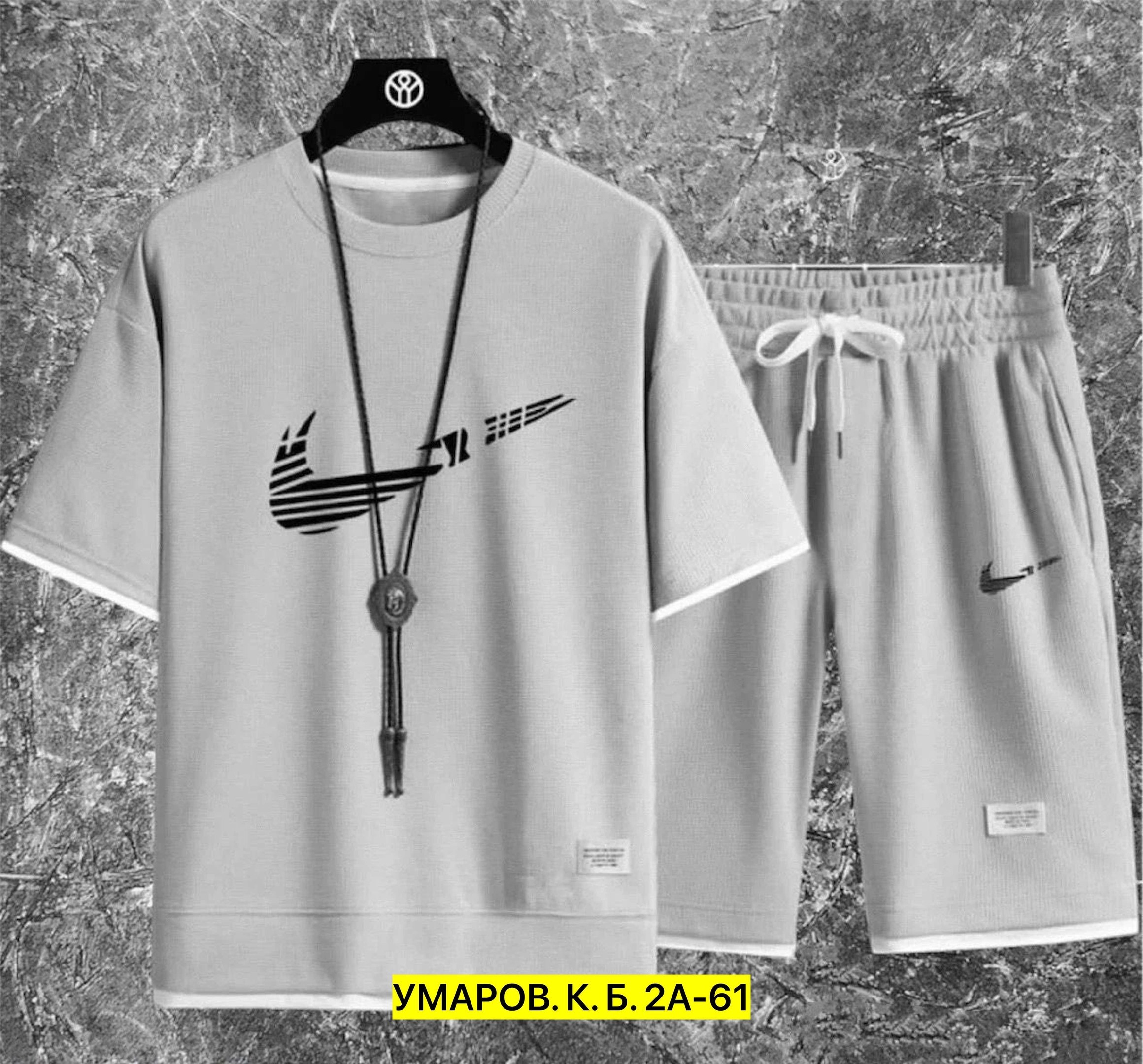 спортивный костюм летний с шортами и футболкой,мужской спортивный костюм летний,костюмы спортивные мужские,спортивные костюм мужские с шортами,спортивная одежда мужская