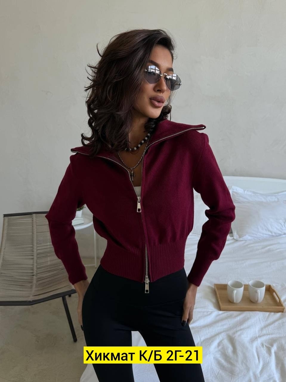 женская кофта,кофта кардиган,трикотажные костюмы,кофты большие,кофта женская модная