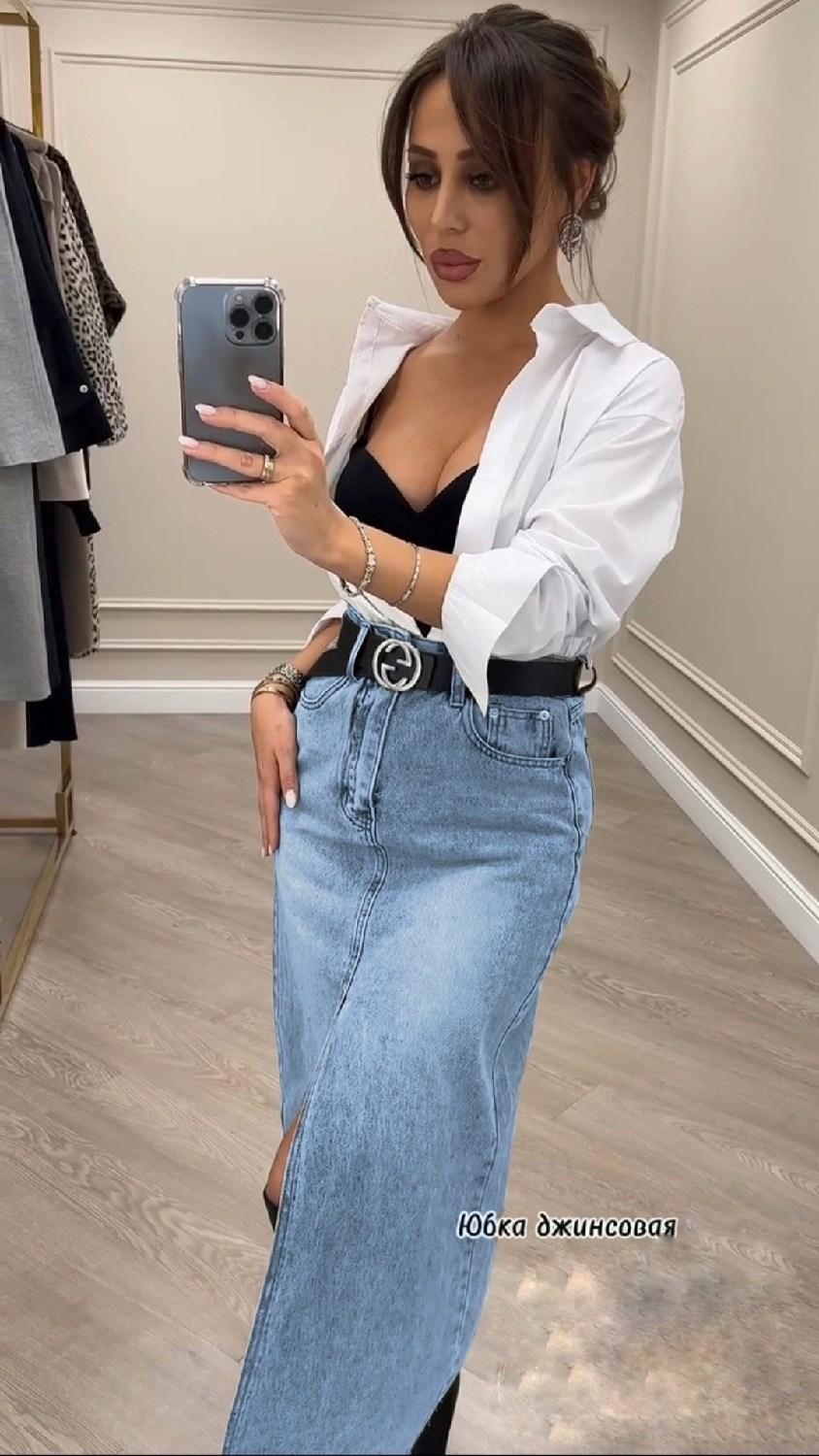 юбка джинсовая миди с разрезам,юбка джинсовая длинная с разрезом спереди,длинная джинсовая юбка,джинсовая юбка макси с разрезом спереди,джинсовая юбка длинная с разрезом