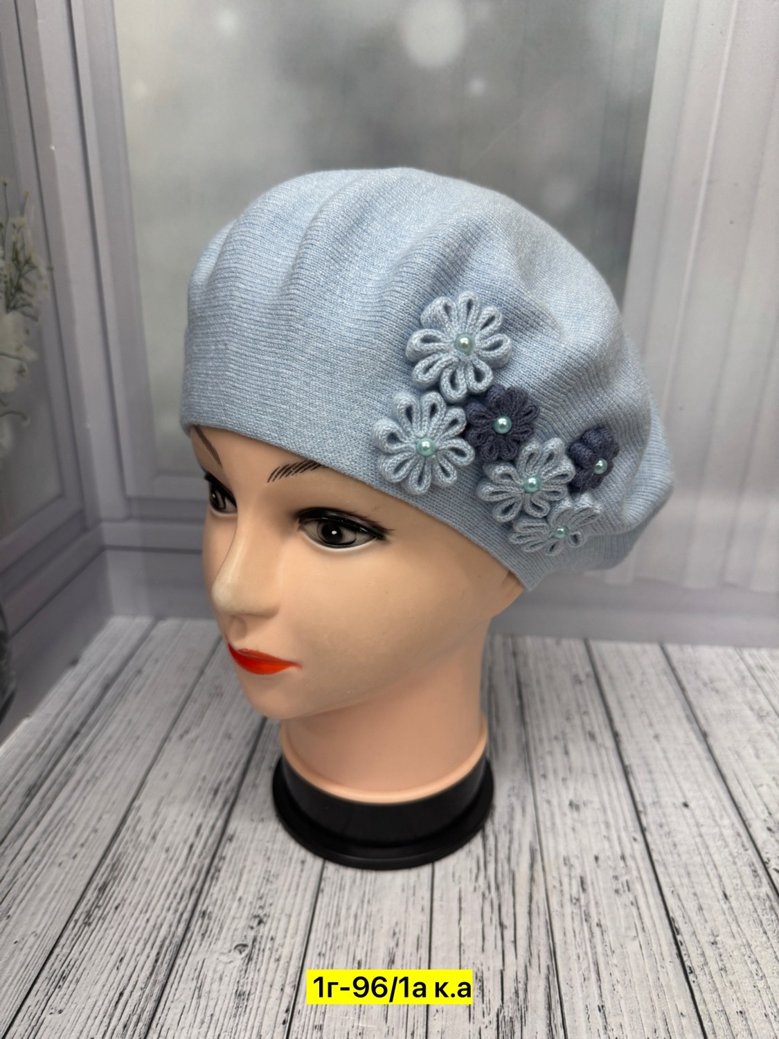 шапка для женщин,женская шапка,шапка платок,берет,берет женский