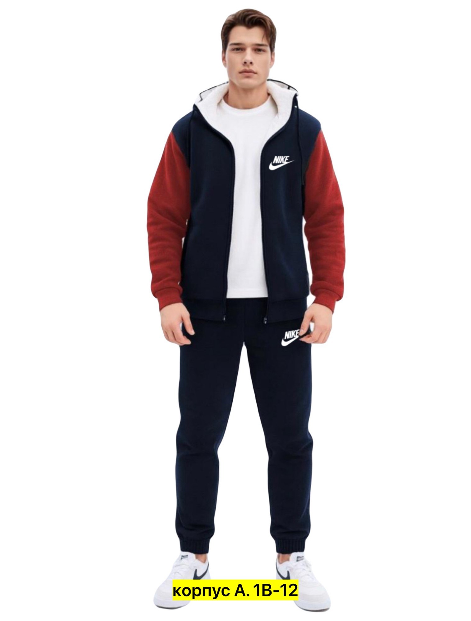 спортивные костюмы утепленные,костюмы спортивные теплые,костюм на флисе мужской,костюм теплый мужской