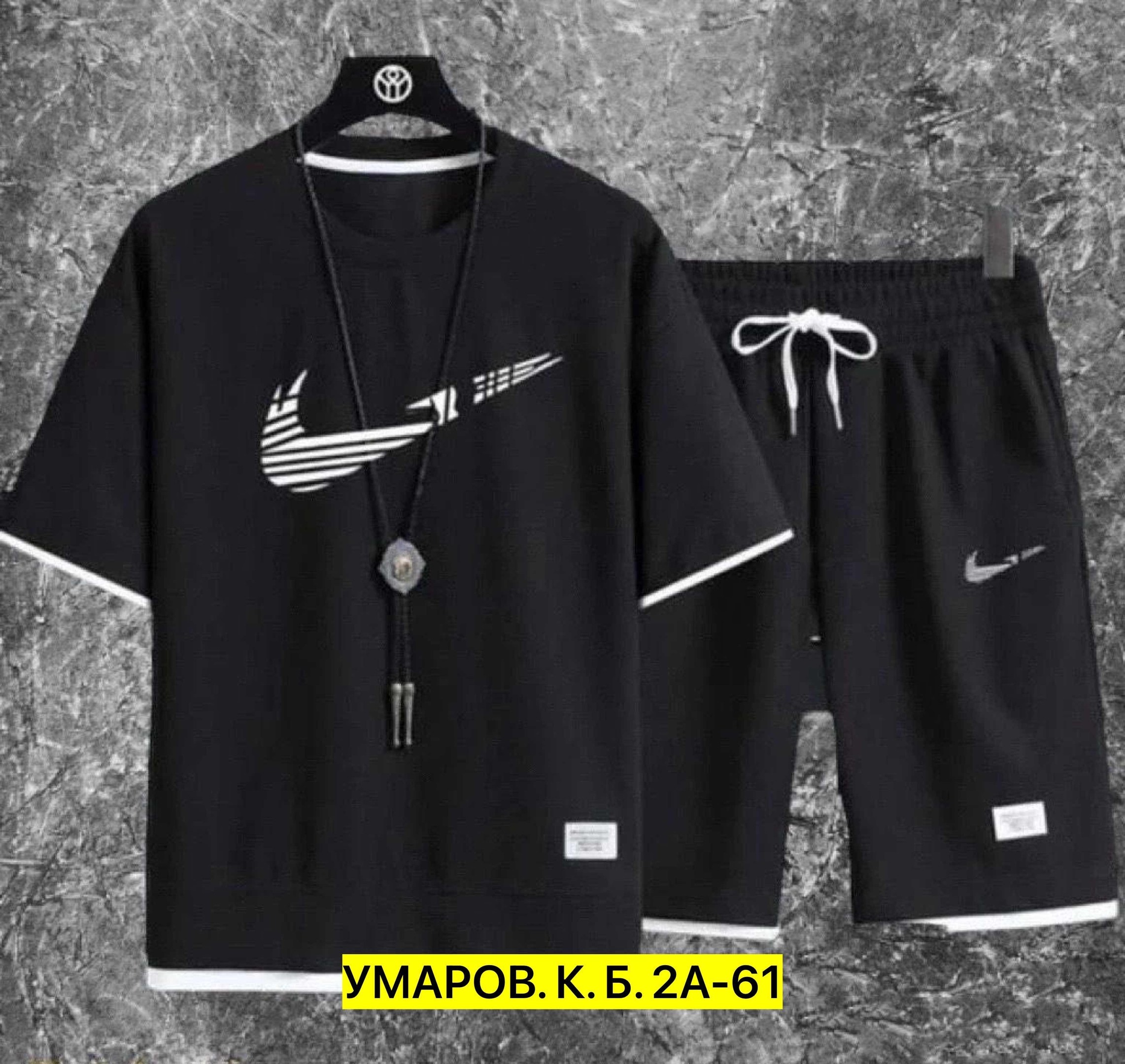 спортивный костюм летний с шортами и футболкой,мужской спортивный костюм летний,костюмы спортивные мужские,спортивные костюм мужские с шортами,спортивная одежда мужская