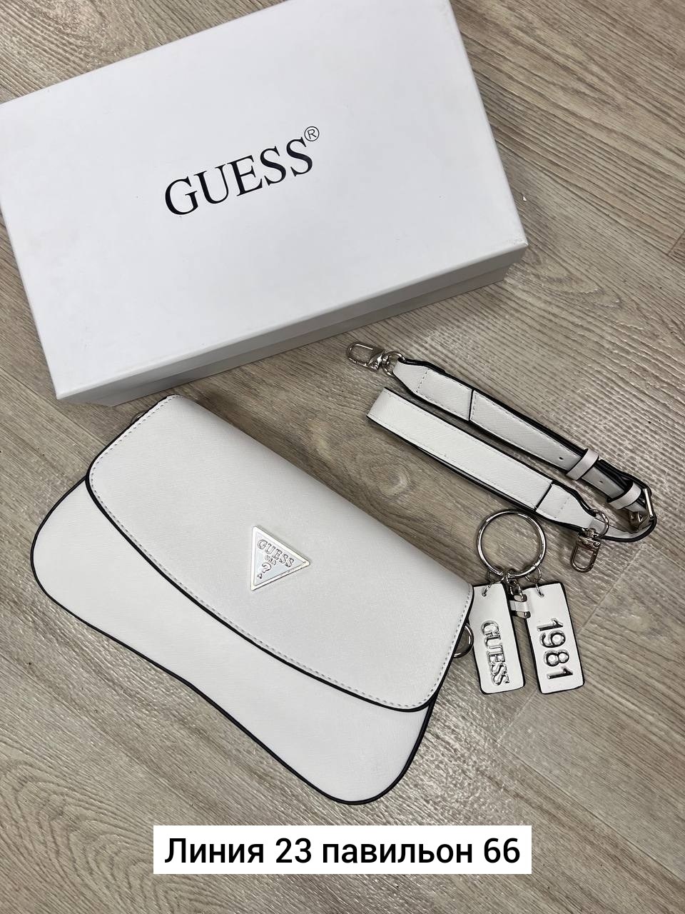 guess сумка женская,белая сумка guess,guess сумка,клатч гесс кросс сумка guess,женская сумка через плечо guess