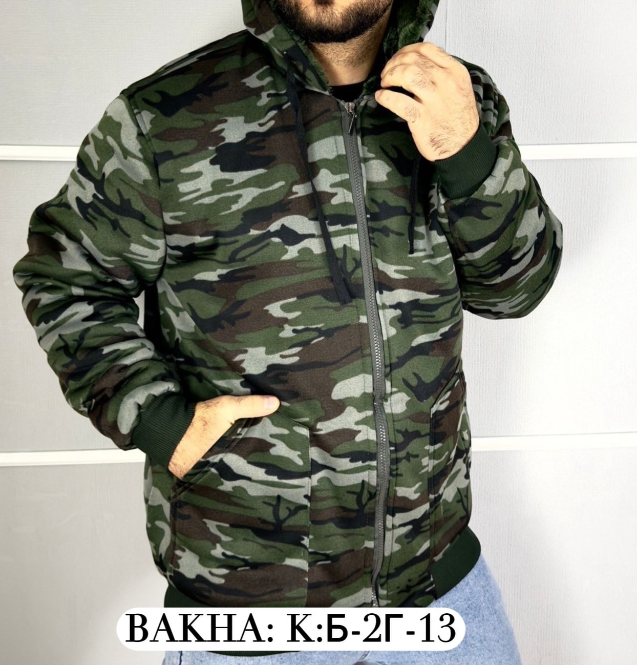 куртка на флисе,куртка теплая,мужская демисезонная куртка,куртка,куртка камуфляжная мужская