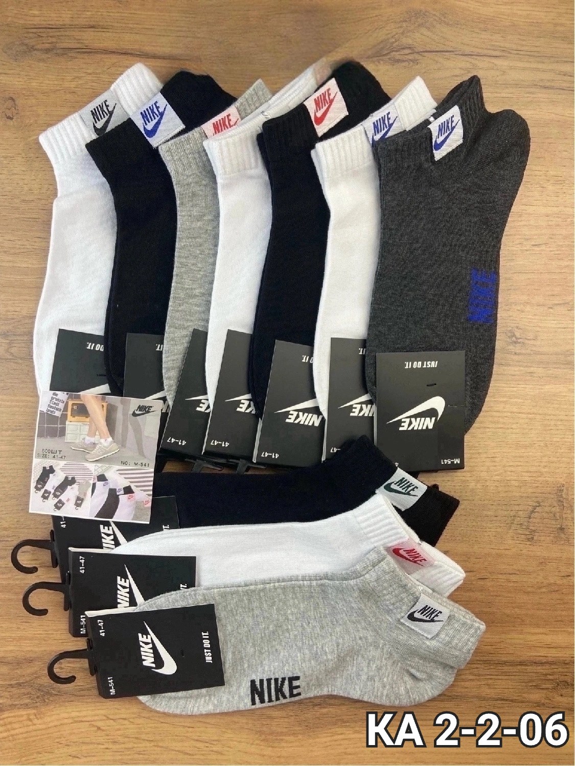 носки мужские 10 пар nike,мужские носки nike,мужские носки,комплект носки мужские,мужские носки спортивные