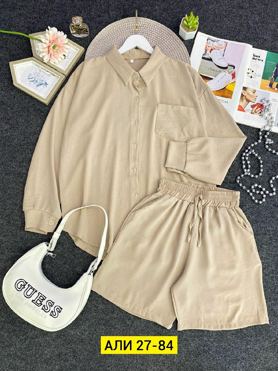 костюм повседневный,костюм двойка женская,костюм женский рубашка,костюмы женские,костюм бежевый