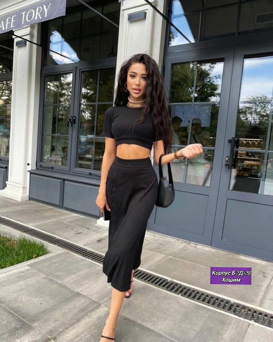 костюм с юбкой и топом,вязаный костюм с юбкой,трикотажные костюмы,костюм с юбкой миди и топом,женский костюм тройка с юбкой
