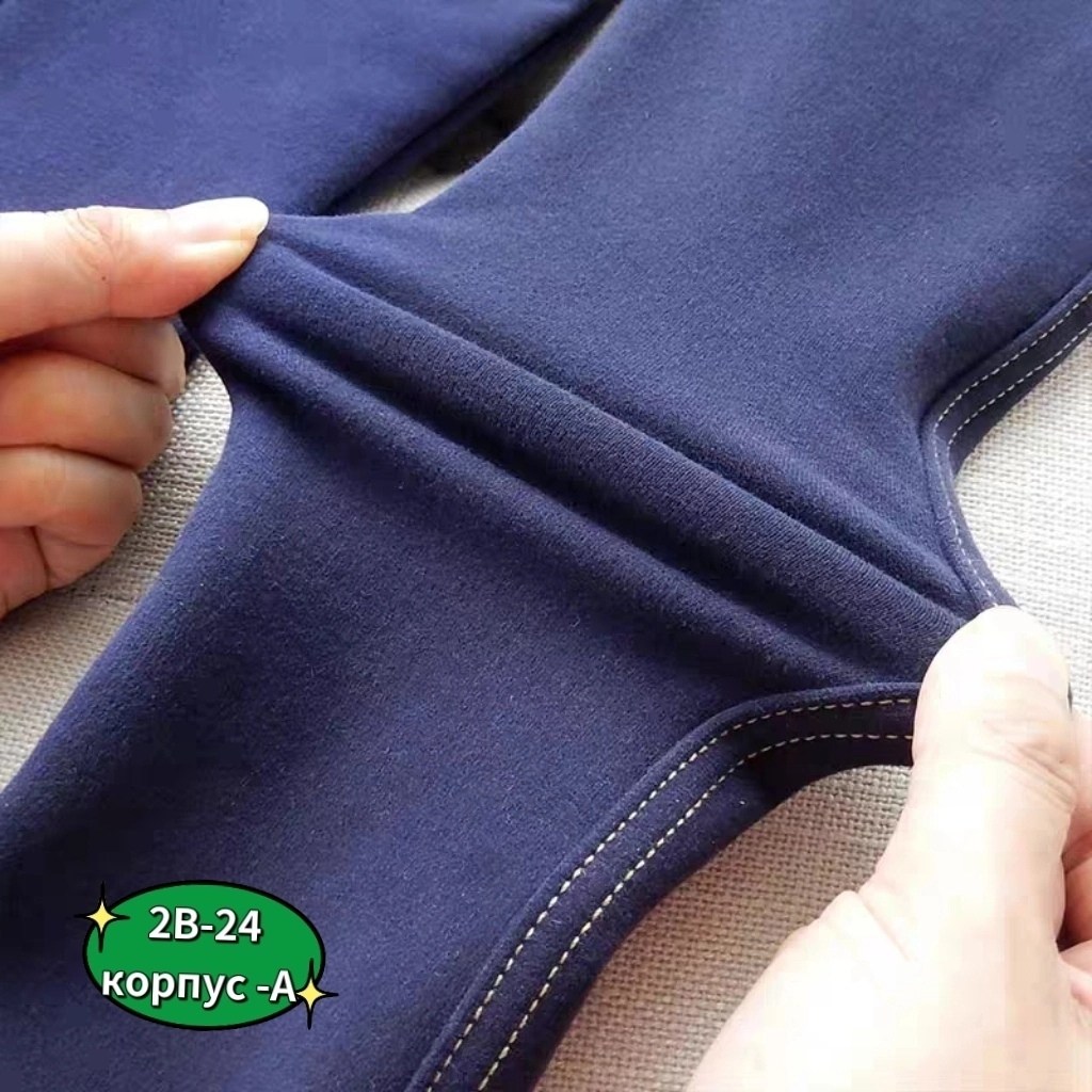 джинсы лосины,джинсы брюки,лосины джинс,легинсы на е для девочке,детские легинсы