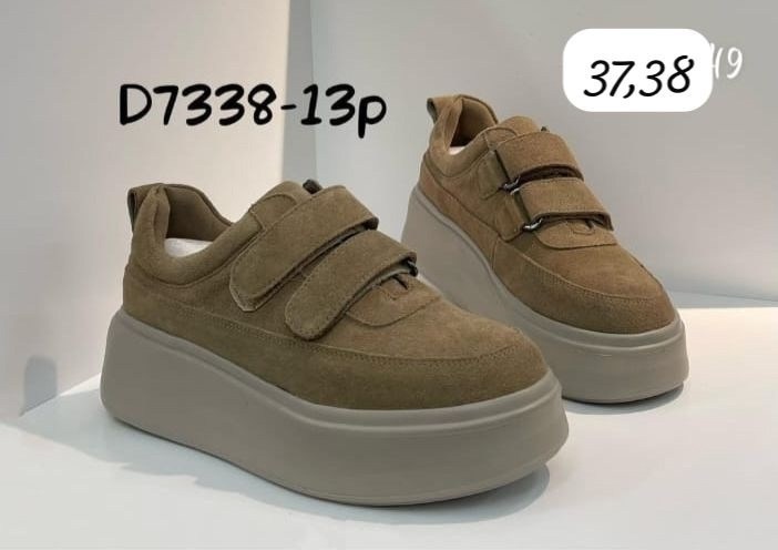 кроссовки женские asics,кроссовки женскиe,кроссовки asics gel kahana 8,кроссовки натуральные,кроссовки