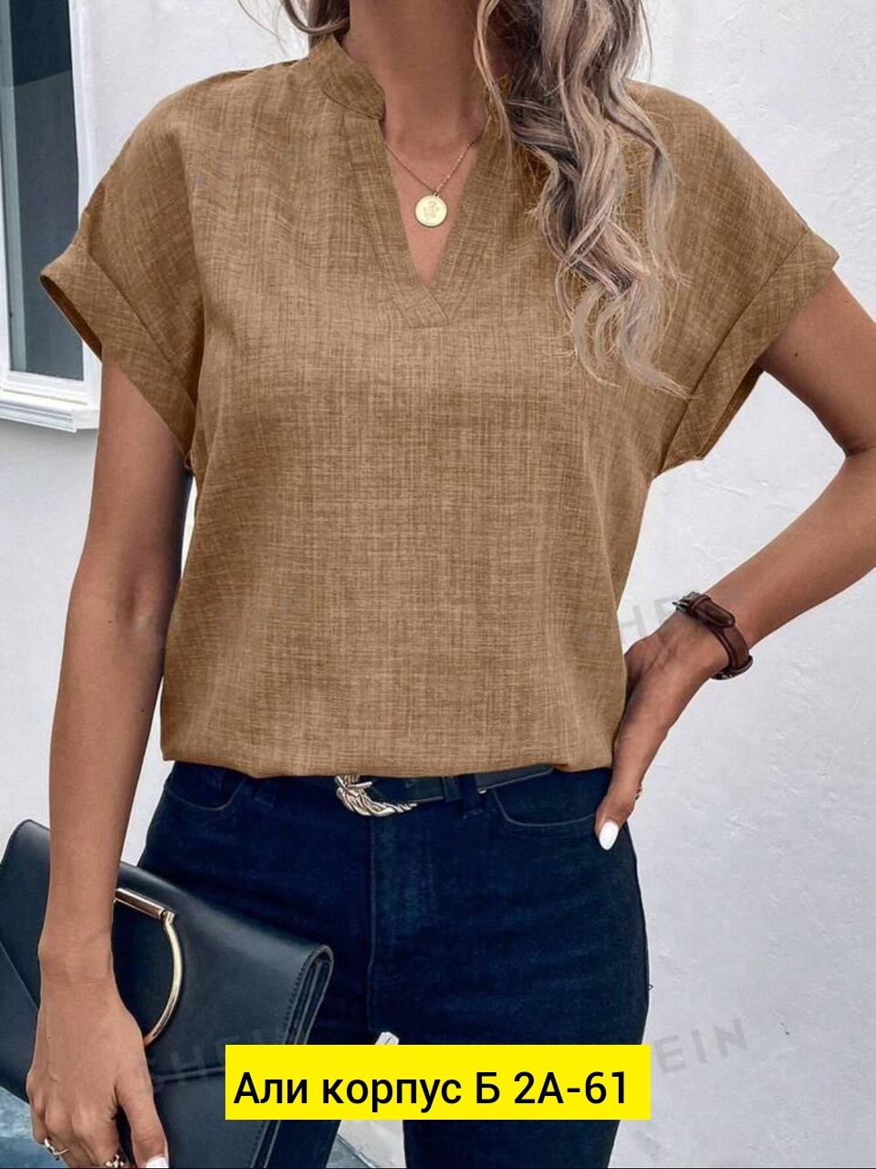 женский блузка,блузка модная,блузка летняя женская,летние блузки,стильная блузка