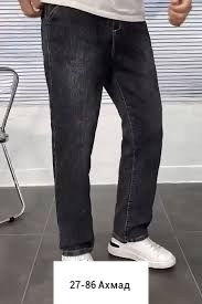 мужские джинсы,джинсы мужскиe прямые классические,джинсы прямые классические,джинсы для мужчин,джинсы прямые классические bedew