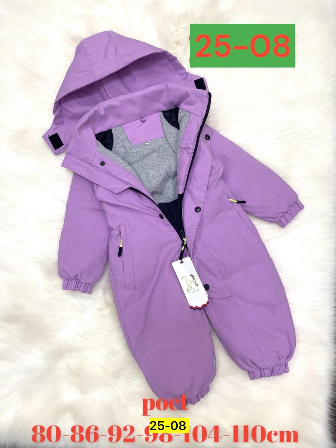 детские комбинезоны,комбинезон осень,демисезонный комбинезон,комбинезон весенний,комбинезон весна