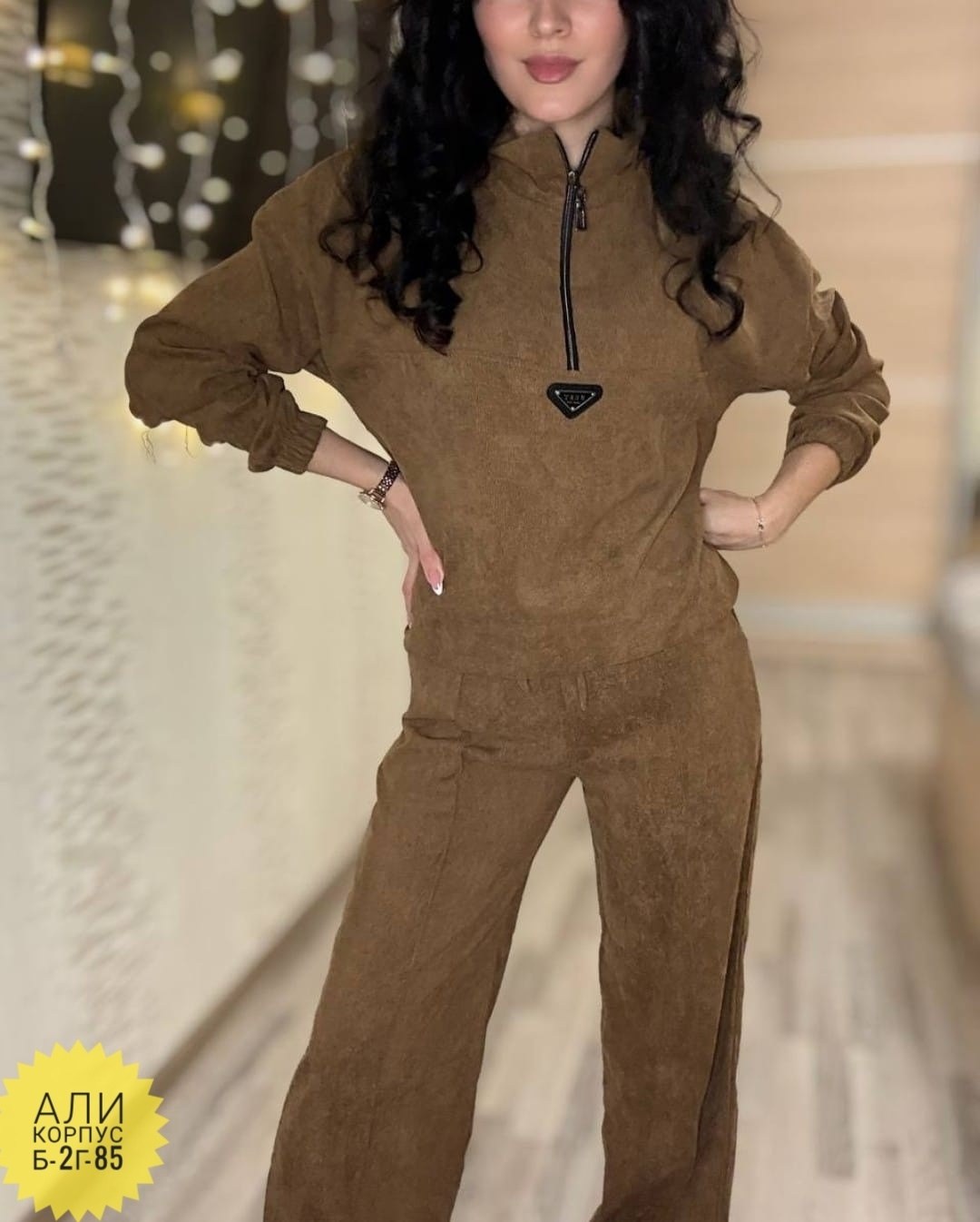 костюм двойка вельвет,костюм из вельвета женский,вельветовые костюмы женские,вельветовые костюмы,вельветовый костюм брючный
