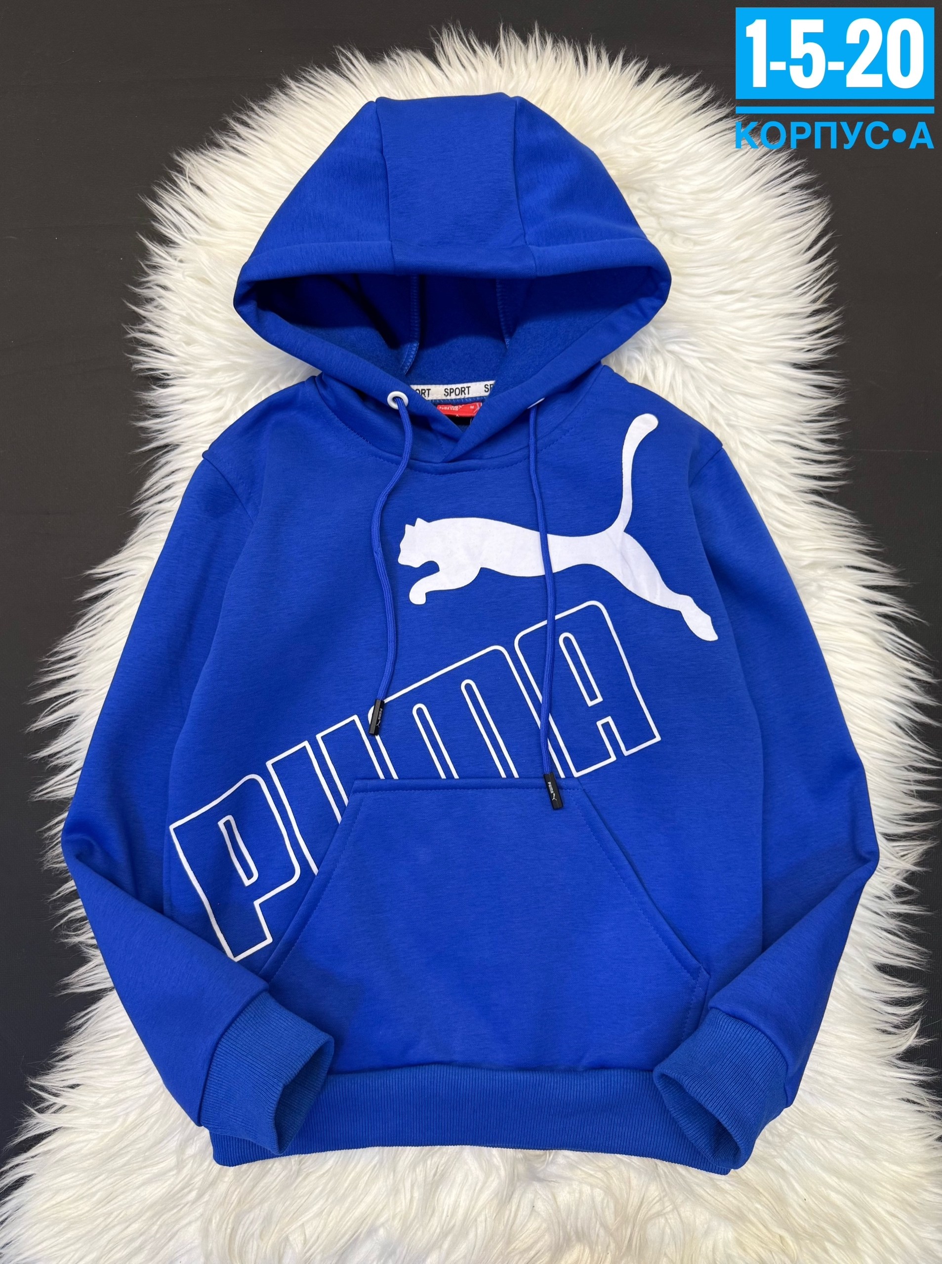 толстовка для мальчика,детская толстовка puma,детская кофта,свитшот для мальчиков детский,худи puma ess+ 2 col big logo hoodie fl