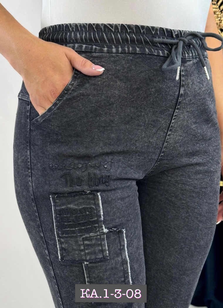 джеггинсы женские,джинсы брюки,женские джинсы,женские джинсы и брюки,штаны джинсы